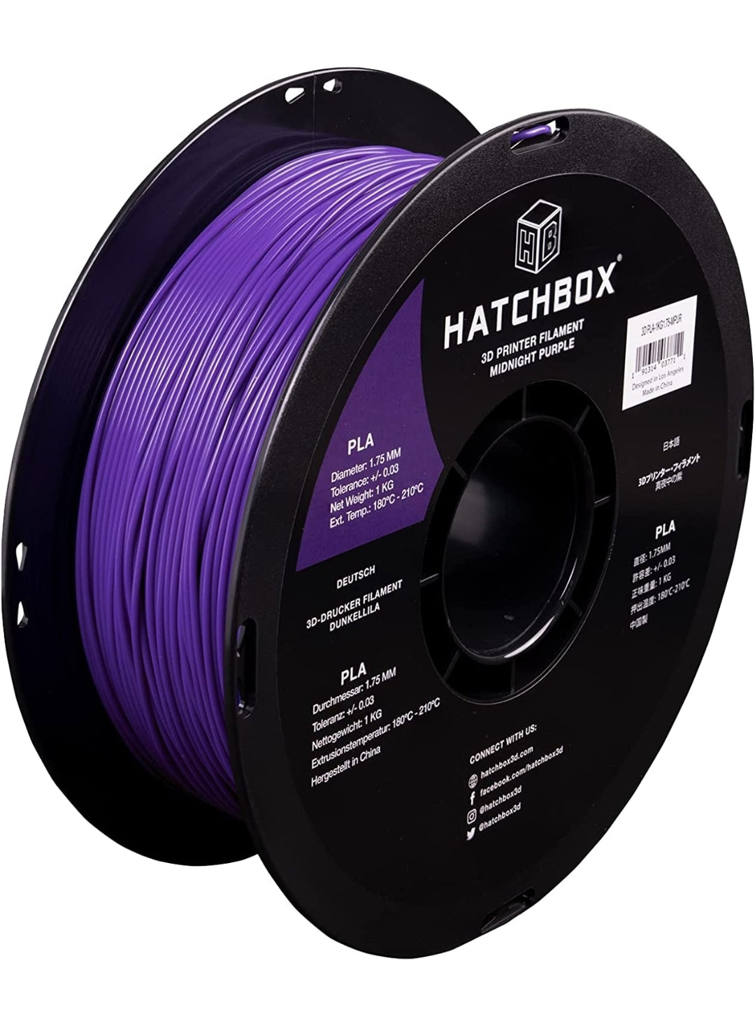 Contrive3D sells Hatchbox3D 1.75mm PLA 3D Printing Filament in Lubbock Texas. Pictured is Midnight Purple.