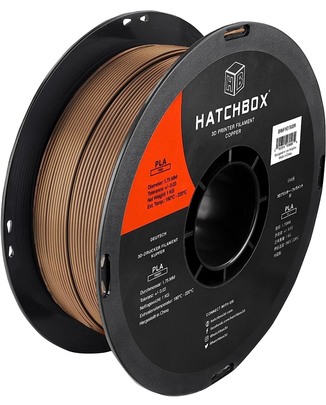 Contrive3D sells Hatchbox3D 1.75mm PLA Pro+ 3D Printing Filament in Lubbock, Texas. Pictured color is Copper